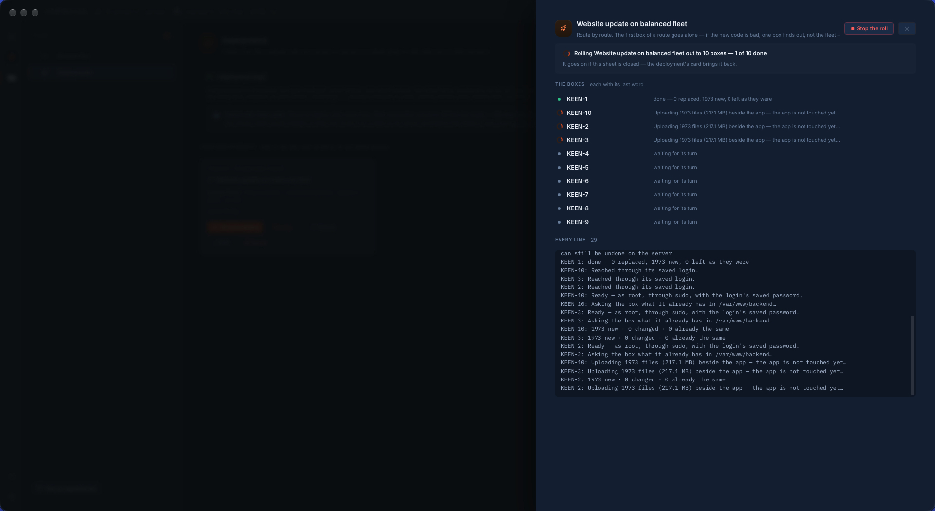 The first server goes alone
